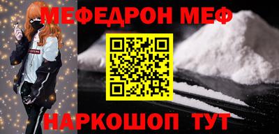 кокаин колумбия Уссурийск