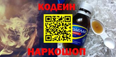 соль ск Усть-Джегута
