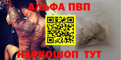 mdma Усть-Илимск
