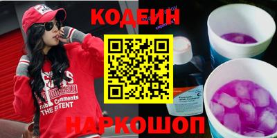 кокаин колумбия Уссурийск