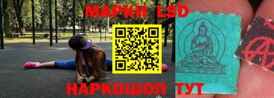 кокаин колумбия Уссурийск