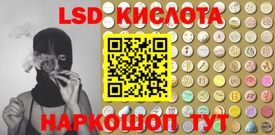кокаин колумбия Уссурийск