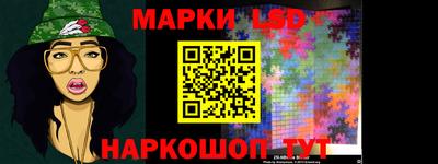 кокаин колумбия Уссурийск