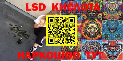 mdma Усть-Илимск