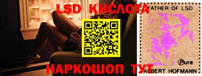 mdma Усть-Илимск