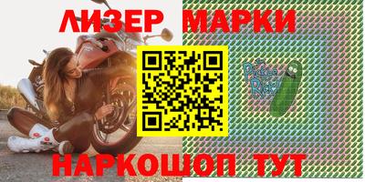 кокаин колумбия Уссурийск