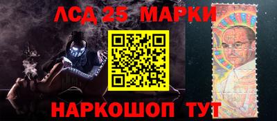mdma Усть-Илимск