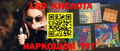 mdma Усть-Илимск
