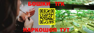 кокаин колумбия Уссурийск