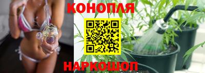 соль ск Усть-Джегута