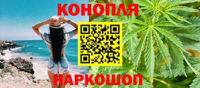 соль ск Усть-Джегута