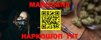 mdma Усть-Илимск