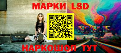 кокаин колумбия Уссурийск