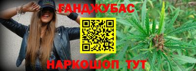 соль ск Усть-Джегута