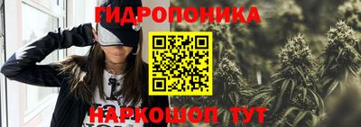 mdma Усть-Илимск
