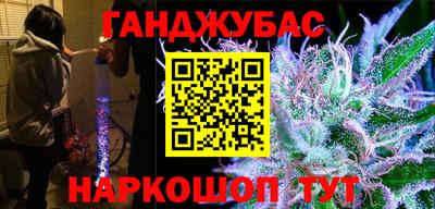 кокаин колумбия Уссурийск