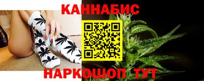 соль ск Усть-Джегута