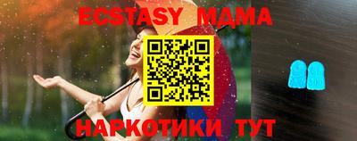 кокаин колумбия Уссурийск