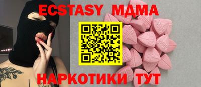 кокаин колумбия Уссурийск