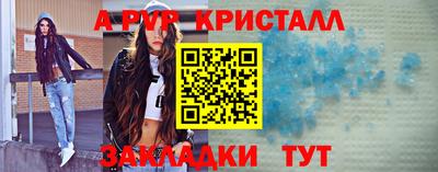 mdma Усть-Илимск