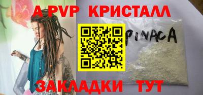 кокаин колумбия Уссурийск