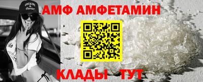 mdma Усть-Илимск