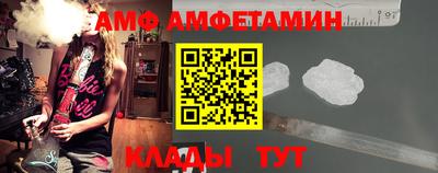 соль ск Усть-Джегута
