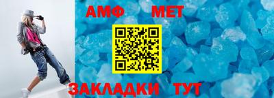 mdma Усть-Илимск