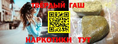 mdma Усть-Илимск