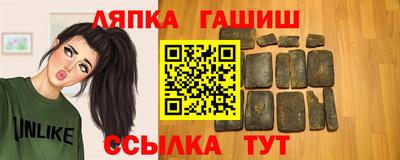 mdma Усть-Илимск
