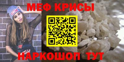 mdma Усть-Илимск