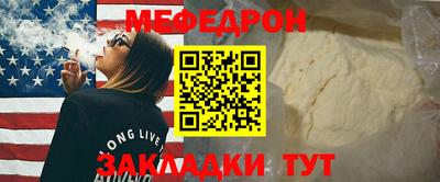 кокаин колумбия Уссурийск