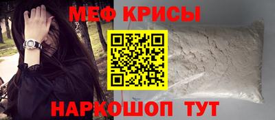mdma Усть-Илимск