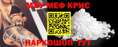 mdma Усть-Илимск