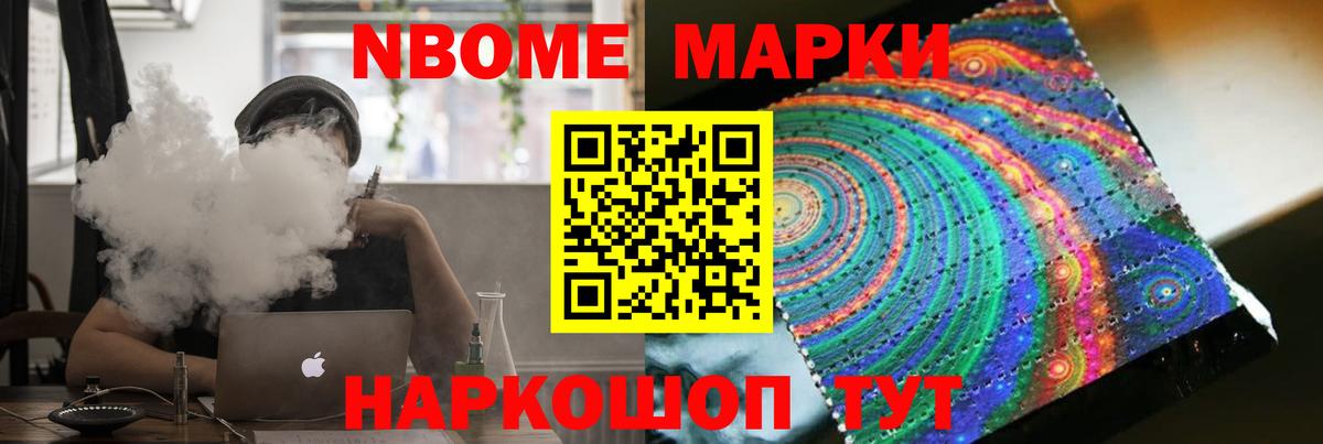 Дубна  LSD-25 экстази кислота  LSD-25 экстази кислота  Вход с VPN 